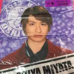 Kis−My−Ft2 セブンくじ