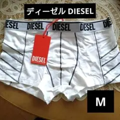 ディーゼル DIESEL ボクサーブリーフ М78-83cm