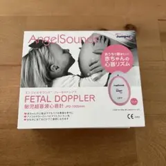 エンジェルサウンズ 付属品のみ