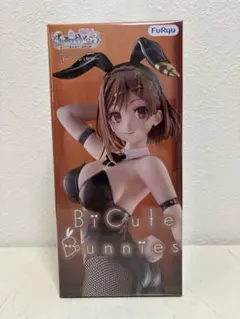 ライザのアトリエ Bicute Bunnies Figure ライザ - メルカリ