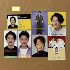 岩本照 Snow Man カードセット