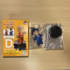 一番くじ ドラゴンボール D賞 クリリン レア