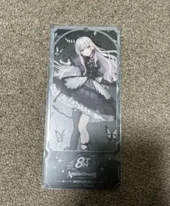 くもん様 リクエスト 2点 まとめ商品