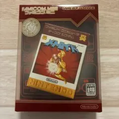 Item thumbnail for item 14ed655f-93dd-498a-b48f-b9563202b5d3