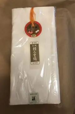 2025年最新】正絹 胴裏 羽二重の人気アイテム - メルカリ