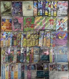 ポケモンカード まとめ売り 大量セットAR、RR、SR、HR、ミラー - メルカリ