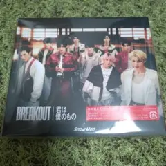 とうふ様 リクエスト 2点 まとめ商品