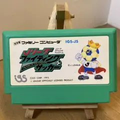 ファミコンソフト　Ｊリーグファイティングサッカー　ソフトのみ　中古