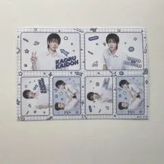 2026年最新】海堂薫の人気アイテム - メルカリ