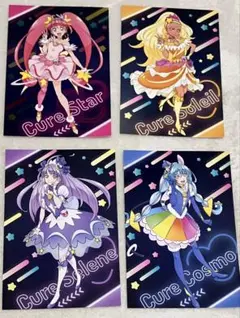 2025年最新】スタートゥインクルプリキュア ポスターの人気