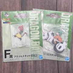 一番くじ ドラゴンボール VSオムニバスアメイジング　F賞　孫悟飯ブルマ　背表紙