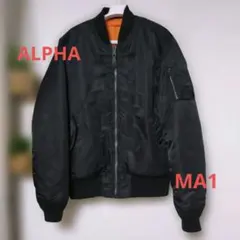 2025年最新】alpha ma-1 xlの人気アイテム - メルカリ