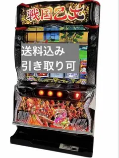 2026年最新】戦国乙女 実機の人気アイテム - メルカリ