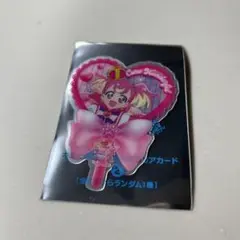 映画 キミとアイドルプリキュア♪ 入場者特典 クリアカード キキュアワンダフル