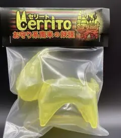 セリート　ソフビ　南米の妖怪　ティキセリート 楽天市場】CERRITO（セリート）/ Tiki Cerrito［古代ゴールドver