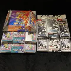 ポケカ空箱まとめ売り ポケカ】ボックス 空箱 まとめ売り 大量 - メルカリ