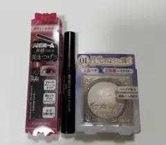 CANMAKE クイックラッシュカーラー & メタルック＆ハイライター3点セット
