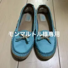 極美品✨アグ✨UGG【22cm】エスパドリーユ スリッポン ターコイズブルー