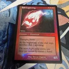 2026年最新】mtg ボールライトニングの人気アイテム - メルカリ