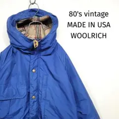 希少 80's USA製 ビンテージ WOOLRICH マウンテンパーカー