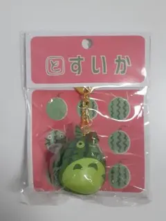 Item thumbnail for item e9cf139d-d31b-46aa-95f7-dac63cb15aa9