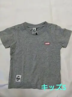 CHUMS キッズ Tシャツ グレー 90-100のサムネイル