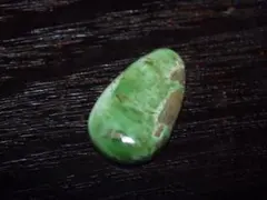オーストラリアン　バリサイト　7.2ct ルース　カボション