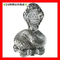 2026年最新】cobra クリスタルの人気アイテム - メルカリ