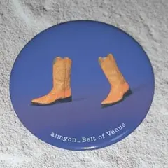 あいみょん ビーナスベルト ミュージシャン