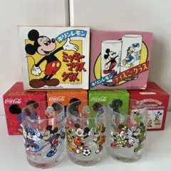 昭和レトロ 非売品　コカコーラ　キリンレモン ディズニー グラス　セット