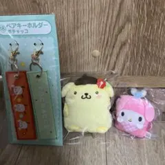 サンリオ当たりくじセット