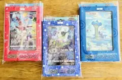 ポケモンジャンボカード【ミュウ・ラティアス・ラプラス】(管理番号1〜3秀品)