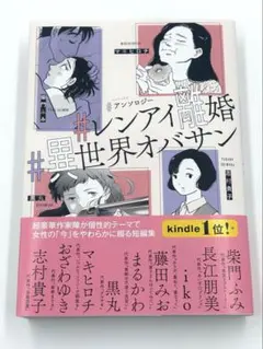 Item thumbnail for item ea8a0182-50d5-424a-990d-960e2fd956c6