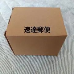 カズ様 リクエスト 2点 まとめ商品