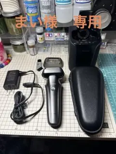 2025年最新】es-cls9nの人気アイテム - メルカリ