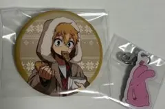 源 光くん セット