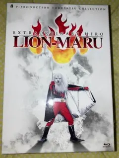 Item thumbnail for item 33a9183a-d9a8-4f9c-bc0f-dc691dff735d