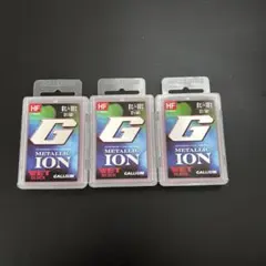 GALLIUM METALLIC ION WET BLOCK 3個セット