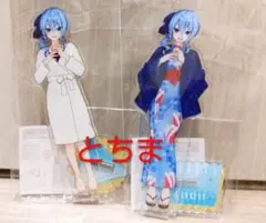 ホロライブ 浴衣 星街すいせい アクスタ - メルカリ