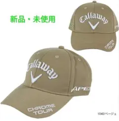 ゴルフ キャップ 帽子 キャロウェイ 25秋冬 C25990100