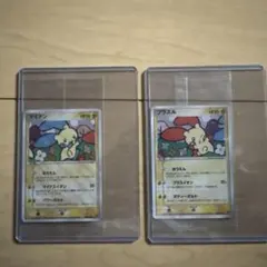 プラスル マイナン PROMO ポケモンカードプレイヤーズクラブ - メルカリ
