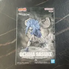 NARUTO UCHIHA SASUKE Memorable Saga