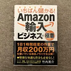 Item thumbnail for item dec65018-00ca-4bbc-9e45-837e88887ae1