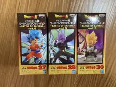 ドラゴンボール超 ワールドコレクタブルフィギュア 【最終値下げ】