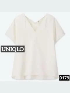 0179 UNIQLO ドレープVネックブラウス（半袖） オフホワイト