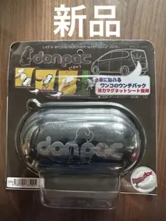 Item thumbnail for item d27a9292-92cf-438f-8945-2a79e21de017