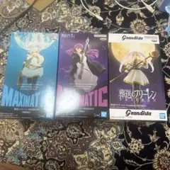 葬送のフリーレン　フィギュア3体セット