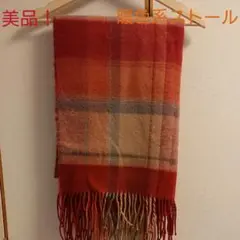 【美品】暖色系チェックストール マフラーにも！