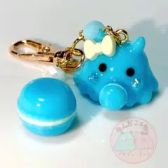 【新作】マカロンと一緒♡ マカロン めんだこ キーホルダー パステルブルー