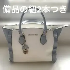 samantha vega フラッター 小